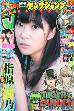 奋斗电视剧