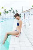 爱情公寓2